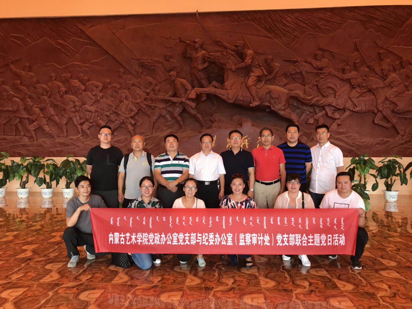 微信图片_20180719151130.jpg