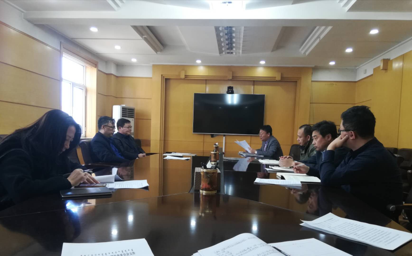第4次纪委会.jpg