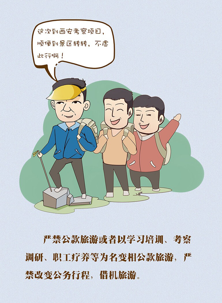 微信图片_20201215105449 - 副本.jpg