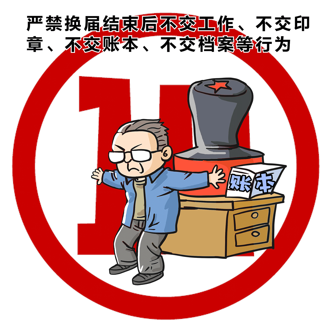 10.gif