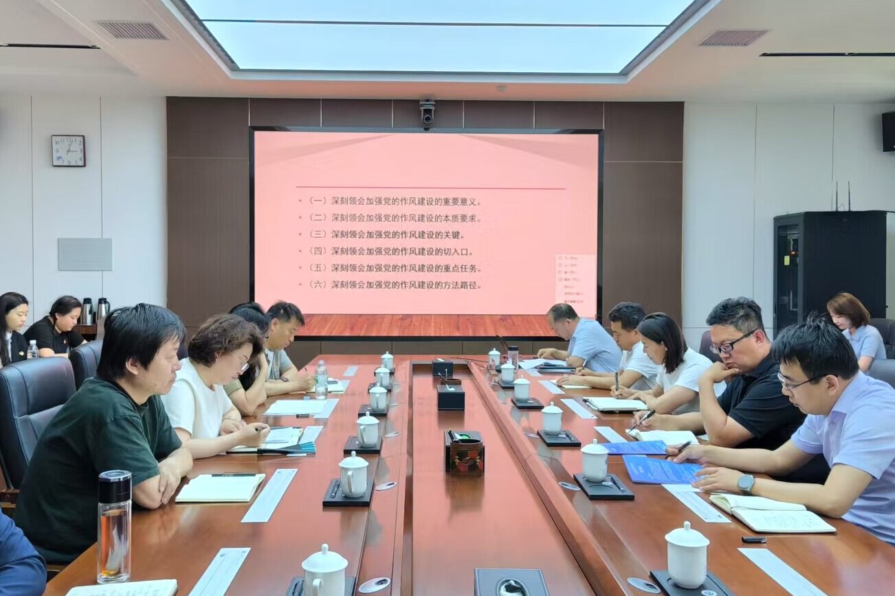 微信图片_20250611104215.jpg